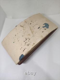 Accessoire De Présentation Jaeger-Lecoultre Vintage