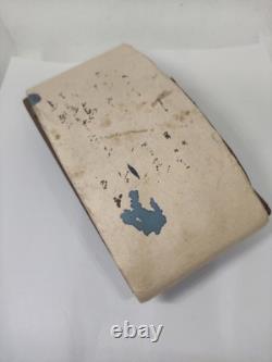 Accessoire De Présentation Jaeger-Lecoultre Vintage