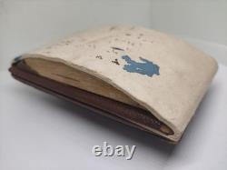 Accessoire De Présentation Jaeger-Lecoultre Vintage