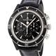 JAEGER LECOULTRE Deepsea Vintage Chronograph Cermet Q208A57J 136. A. C8 noir