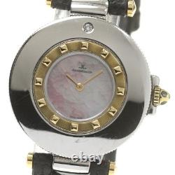 Jaeger LeCoultre 421.5.09 Rendezvous 1P Diamond Quartz Men