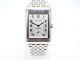 Jaeger-LeCoultre Reverso Duoface