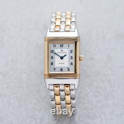 Jaeger-LeCoultre Reverso Lady 260.5.86 Gold/Steel double straps