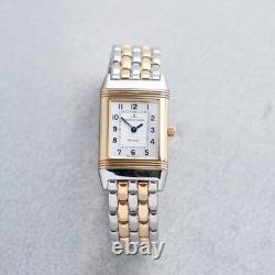 Jaeger-LeCoultre Reverso Lady 260.5.86 Gold/Steel double straps