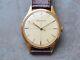 Jaeger-Lecoultre P450/4 gold plated vintage watch