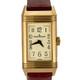 Jaeger Lecoultre Reverso Duetto Moon Montre de dame en or rose et diamants