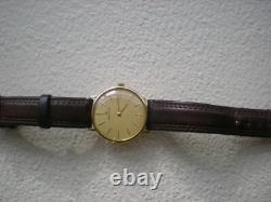 Jaeger lecoultre vintage 18k gold