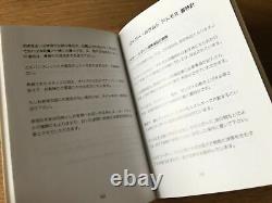 Livre De Garantie JAEGER LECOULTRE Vintage 1997 Montres