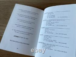 Livre de garantie JAEGER LECOULTRE livret de garantie 1994 Montres de