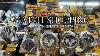 Mega Don Quijote Shibuya Watches Longines Breitling Tagheuer Tudor And More