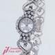 Montre Jaeger-le Coultre or blanc 18 carats/750 diamants env. 2,35 ct