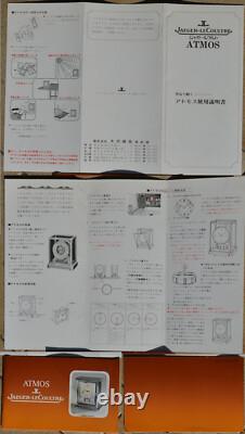 Montre Perpétuel Jaeger-LeCoultre Atmos Royale 1971 Bleu Lapis-Lazuli Beau
