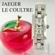 Montre &agrave; quartz pour femme JAEGER-LECOULTRE Ideale 460.8.08 cadran blanc