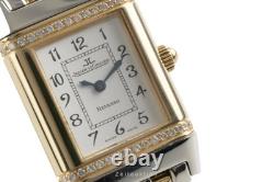 Montre pour femme Jaeger LeCoultre Reverso acier/or quartz réf. Q2655120 265