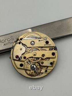 Mouvement De Montre De Poche Jaeger-LeCoultre 23.8Mm